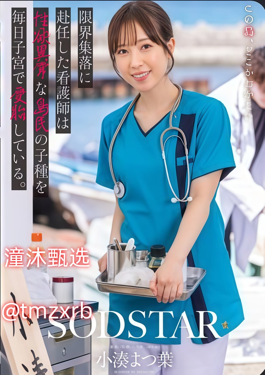 艳情小区少妇教师小说オンラインビデオを见る-特一级18🈲